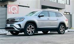 فولكسفاغن أطلس